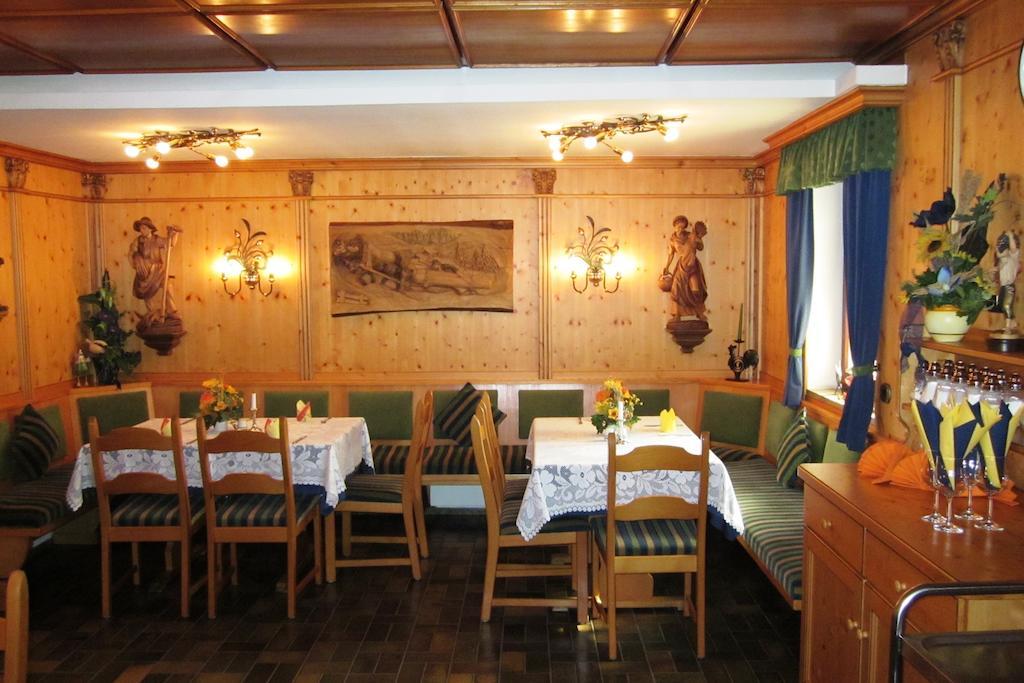 Hotel Rodachtal Mit Gaestehaus Katharina *